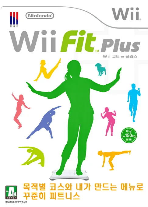 Wii Fit Plus (Korea)